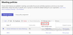 per-organizer-policy-to-require-verification-checks