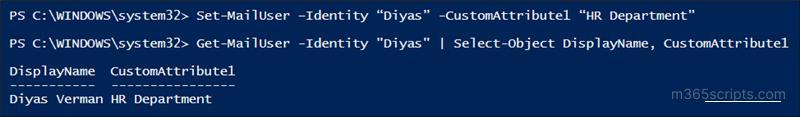 manage-mail-users-custom-attribute