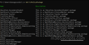 View all the available policy package names