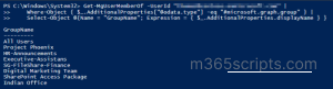Retrieve group memberships using PowerShell cmdlets 2